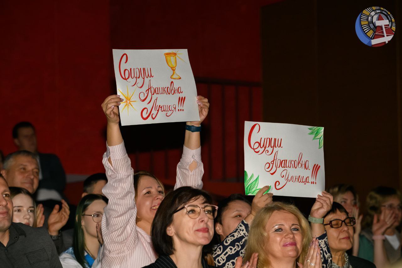 В Ноябрьске завершился муниципальный этап конкурса педагогического мастерства - «Педагог года» В Ноябрьске завершился муниципальный этап конкурса педагогического мастерства - «Педагог года»