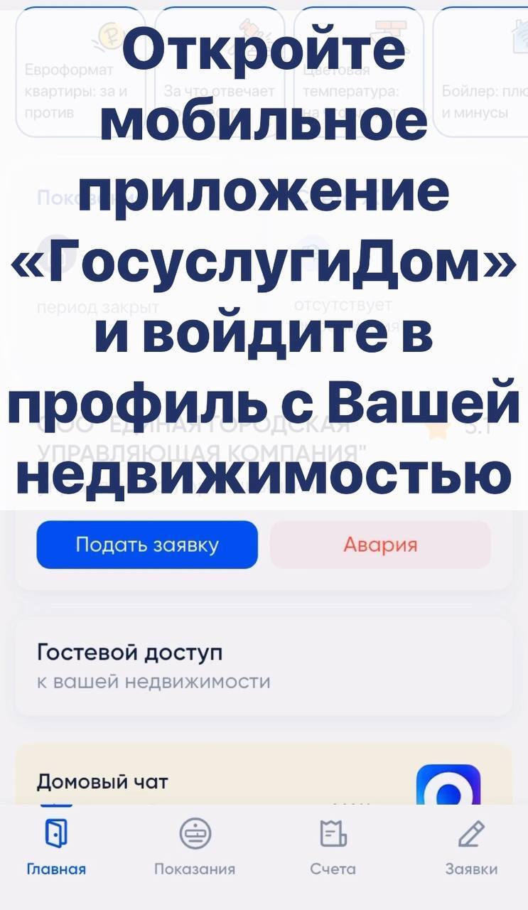 Важная новость для жителей Ямала!