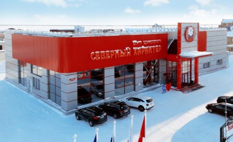 Многодетные семьи могут посещать «Северный характер» бесплатно