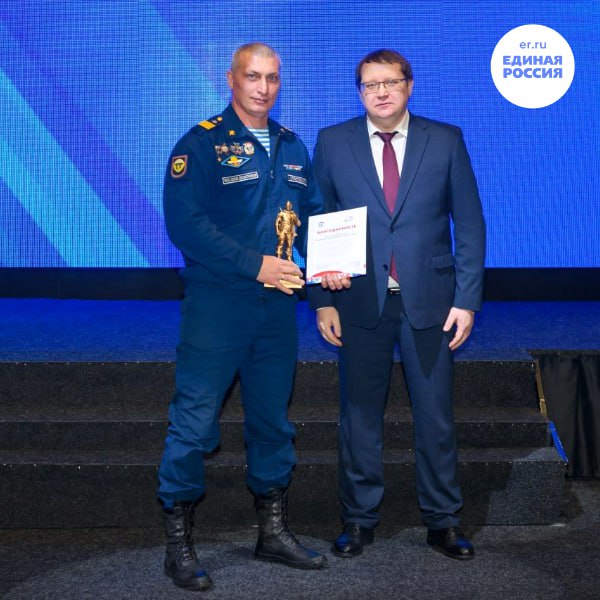 В Ноябрьске подвели итоги социального проекта «СВОй фронт» В Ноябрьске подвели итоги социального проекта «СВОй фронт»