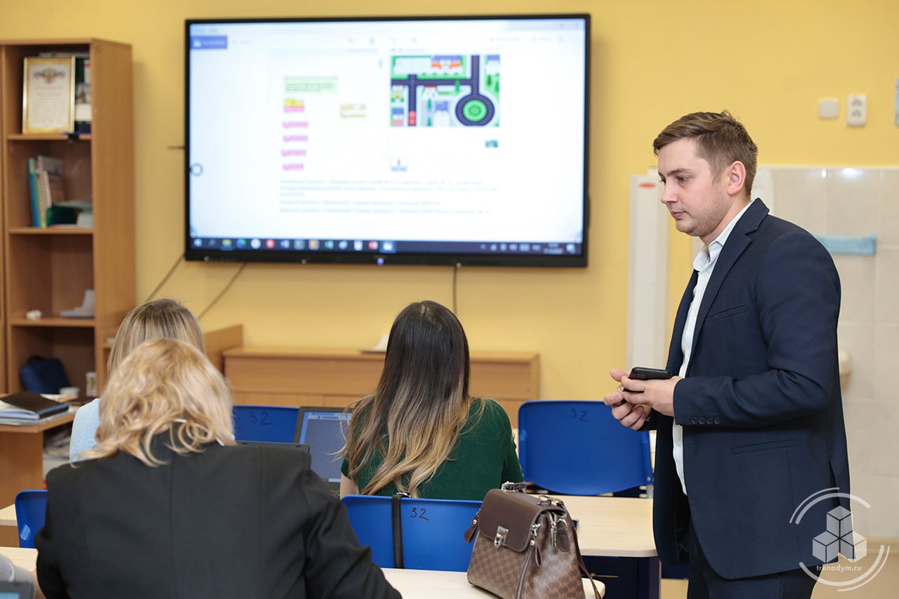 В школе №4 состоялся ежегодный XX районный диалог-марафон «Открытость и единство муниципального образовательного пространства» В школе №4 состоялся ежегодный XX районный диалог-марафон «Открытость и единство муниципального образовательного пространства»