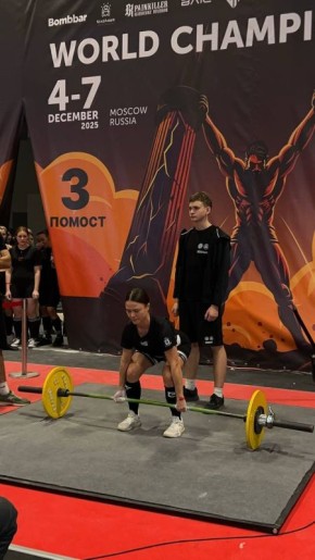 Спортсменка из Салехарда побила мировой рекорд