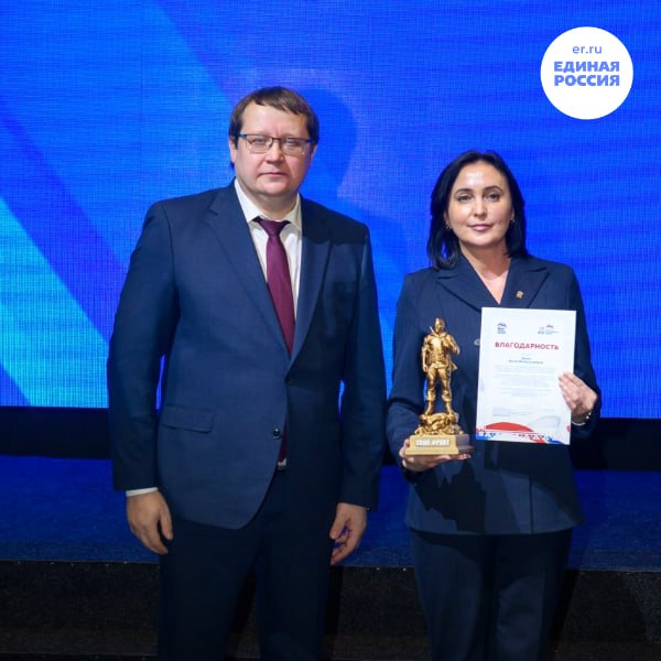 В Ноябрьске подвели итоги социального проекта «СВОй фронт» В Ноябрьске подвели итоги социального проекта «СВОй фронт»