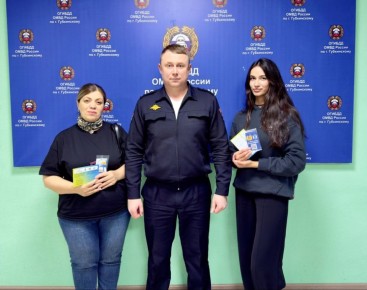 Врио начальника Губкинской Госавтоинспекции провёл встречу с новоиспечёнными водителями