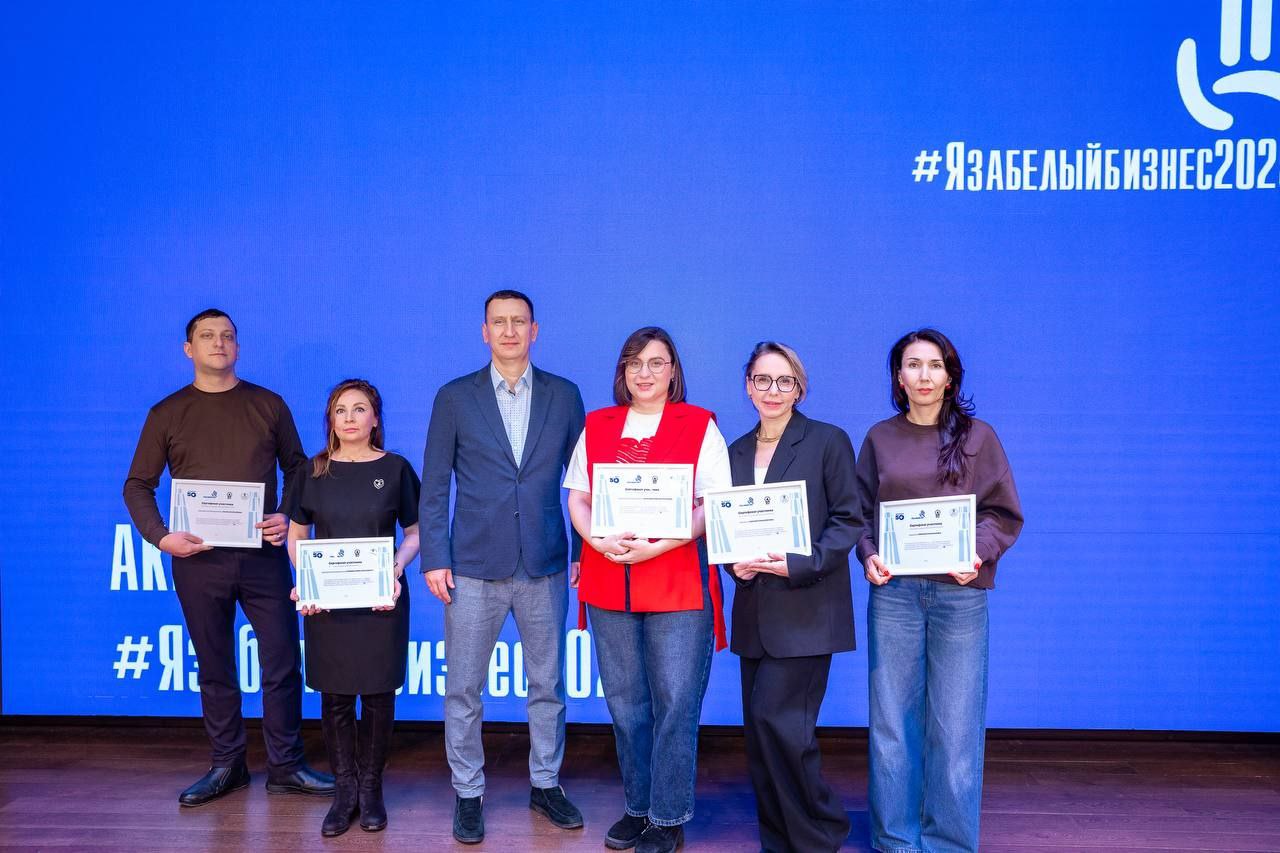 В Ноябрьске на инвестиционном совете подвели итоги года В Ноябрьске на инвестиционном совете подвели итоги года
