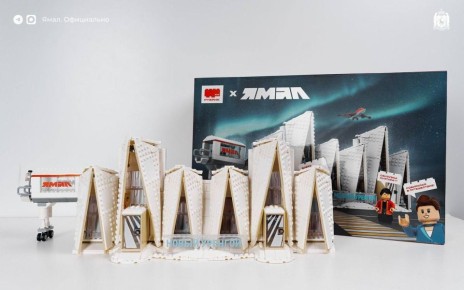 Собери. К 95-летию округа и 50-летию Нового Уренгоя в регионе выпустили первый арктический конструктор