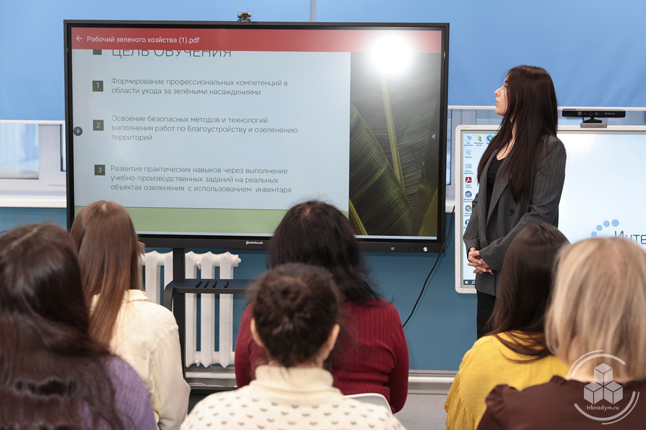 В школе №4 состоялся ежегодный XX районный диалог-марафон «Открытость и единство муниципального образовательного пространства» В школе №4 состоялся ежегодный XX районный диалог-марафон «Открытость и единство муниципального образовательного пространства»