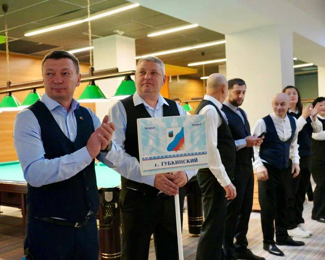 В Новом Уренгое завершились первенство и чемпионат Ямала по бильярду В Новом Уренгое завершились первенство и чемпионат Ямала по бильярду