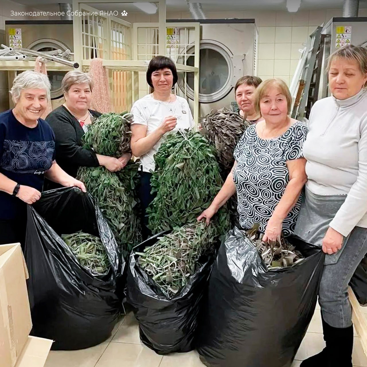 Сергей Ямкин помог волонтёрам Белоярска Сергей Ямкин помог волонтёрам Белоярска