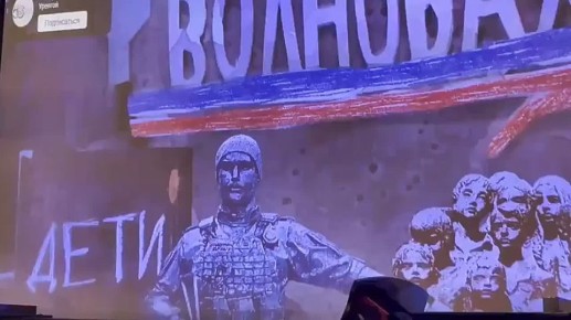 Ямал — Донбассу. Расстояние не преграда для поддержки