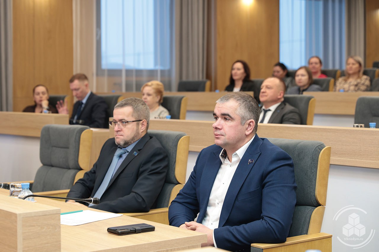 В Надымском районе утверждён бюджет на трёхлетний период В Надымском районе утверждён бюджет на трёхлетний период