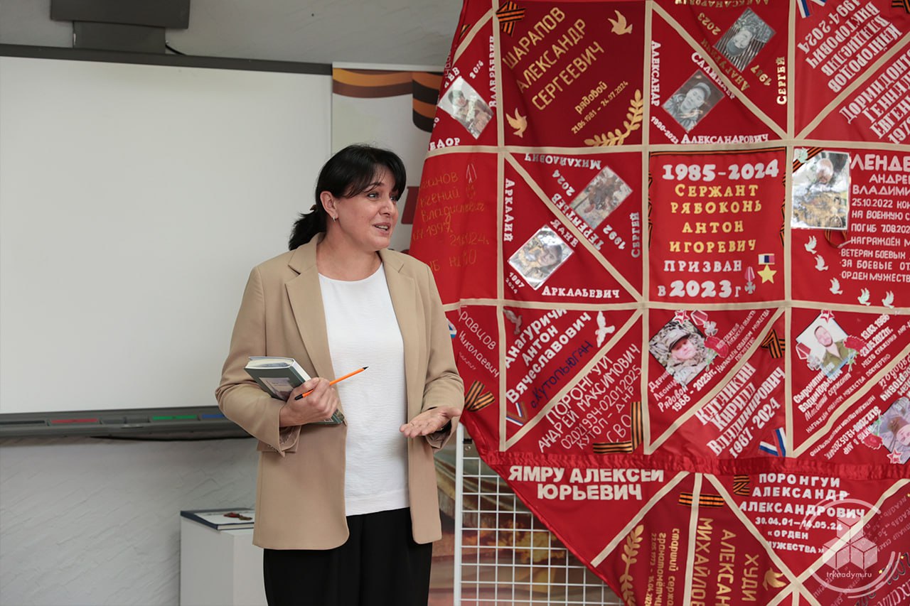 В школе №4 состоялся ежегодный XX районный диалог-марафон «Открытость и единство муниципального образовательного пространства» В школе №4 состоялся ежегодный XX районный диалог-марафон «Открытость и единство муниципального образовательного пространства»