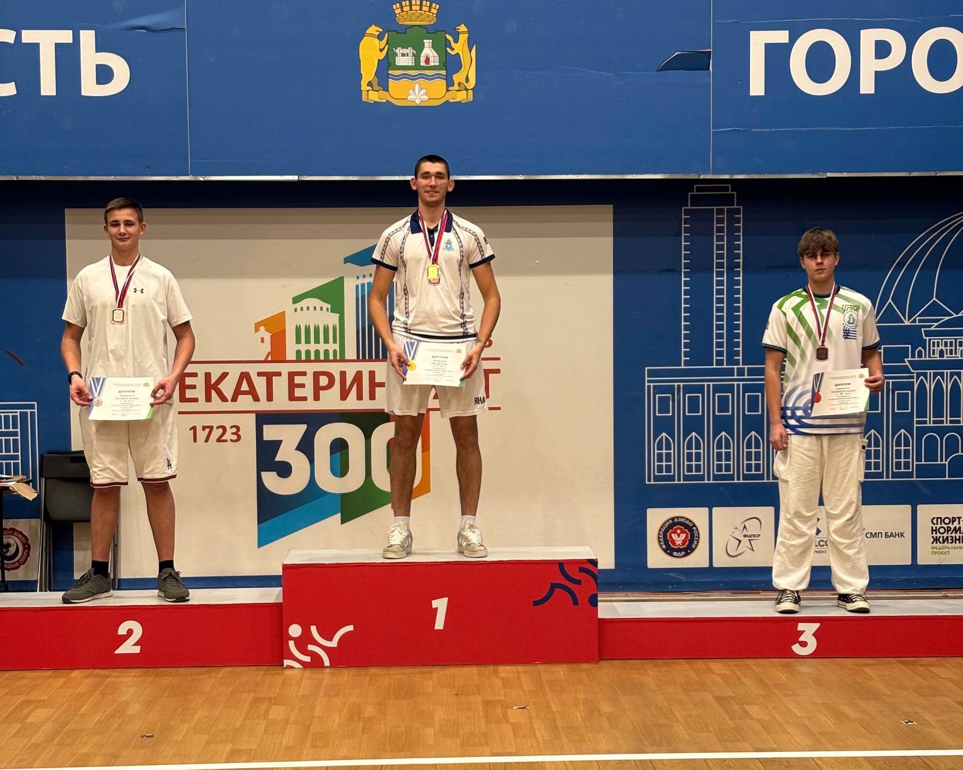 Ямальские лучники стали обладателями 5 наград на чемпионате Урала в дисциплине «блочный лук» Ямальские лучники стали обладателями 5 наград на чемпионате Урала в дисциплине «блочный лук»