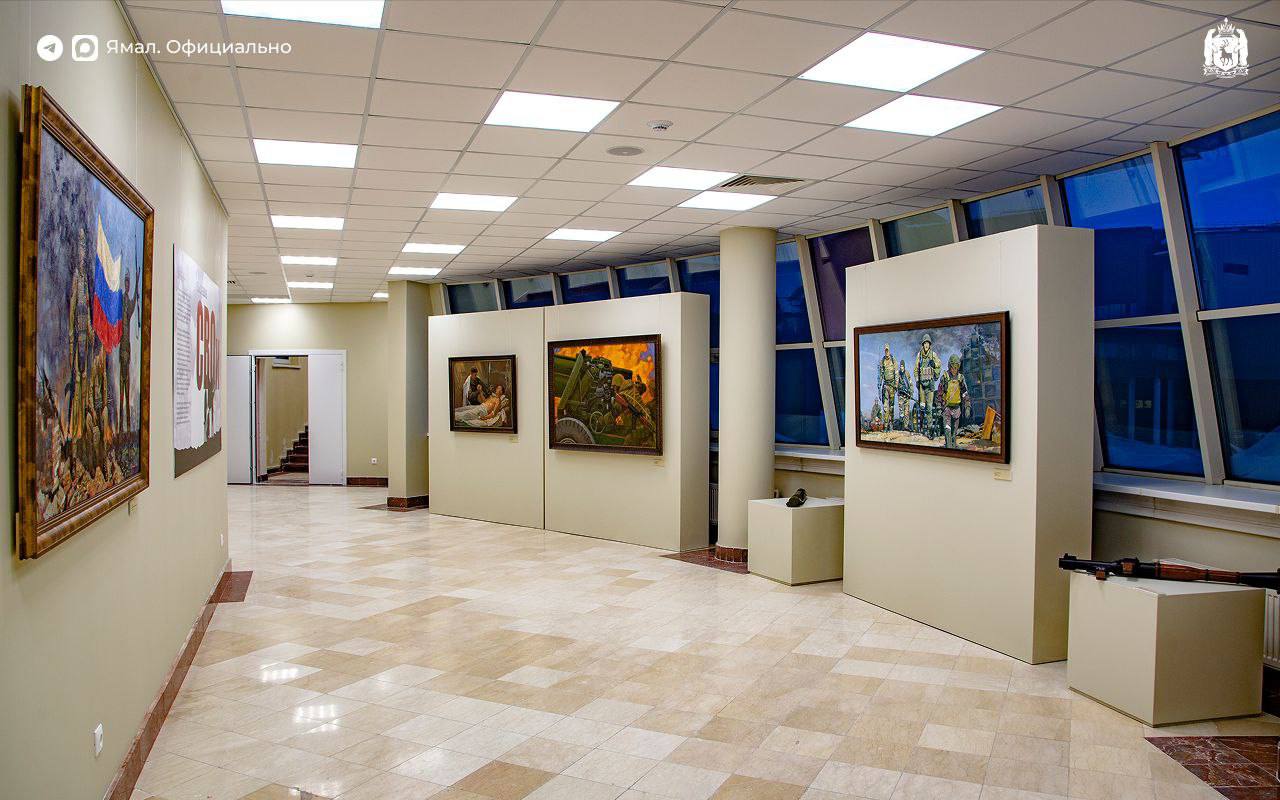 В Салехарде открылась выставка «СВОи» В Салехарде открылась выставка «СВОи»