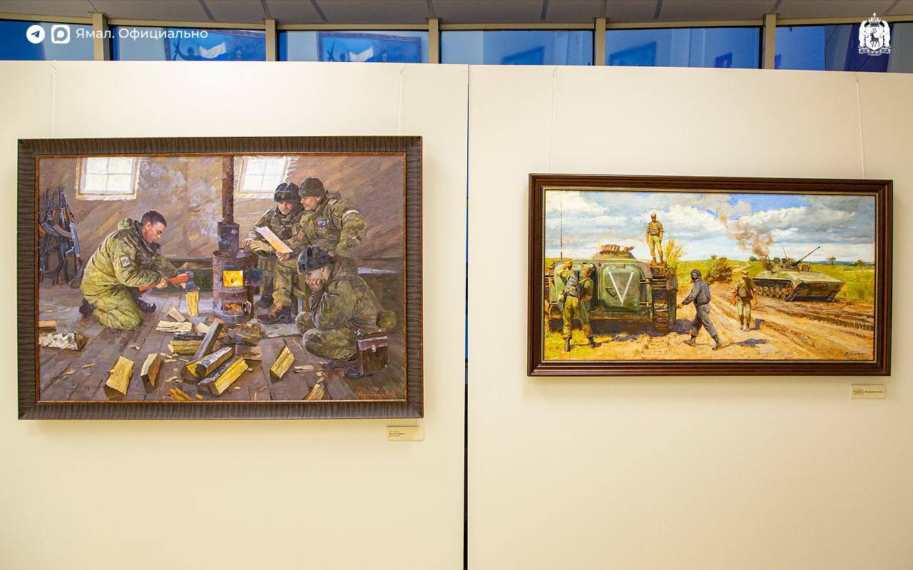 В Салехарде открылась выставка «СВОи» В Салехарде открылась выставка «СВОи»