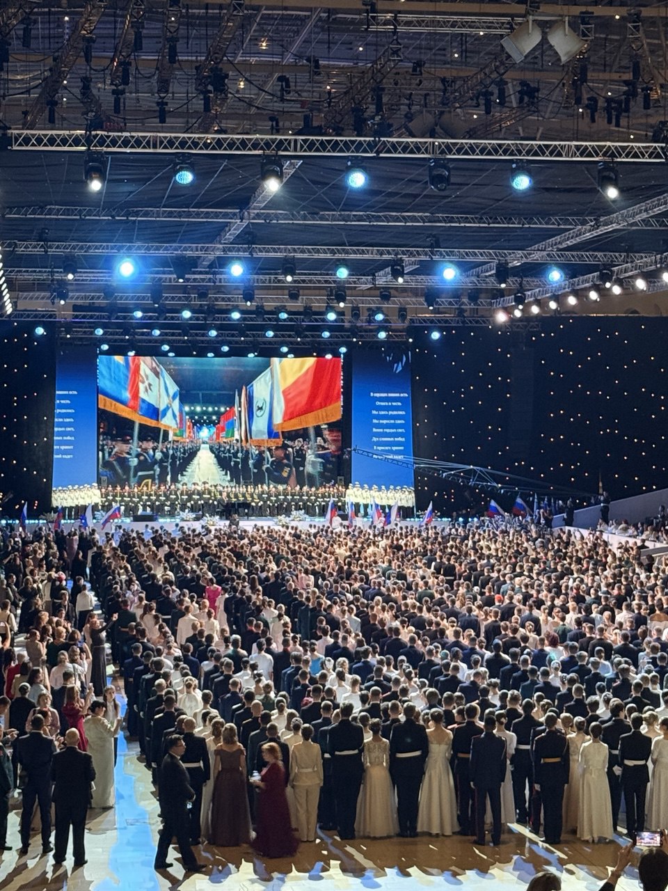 Новоуренгойские кадеты – участники международного благотворительного кадетского бала! Новоуренгойские кадеты – участники международного благотворительного кадетского бала!