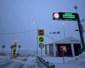 Ледовая переправа Салехард — Лабытнанги доступна для транспорта до 10 тонн