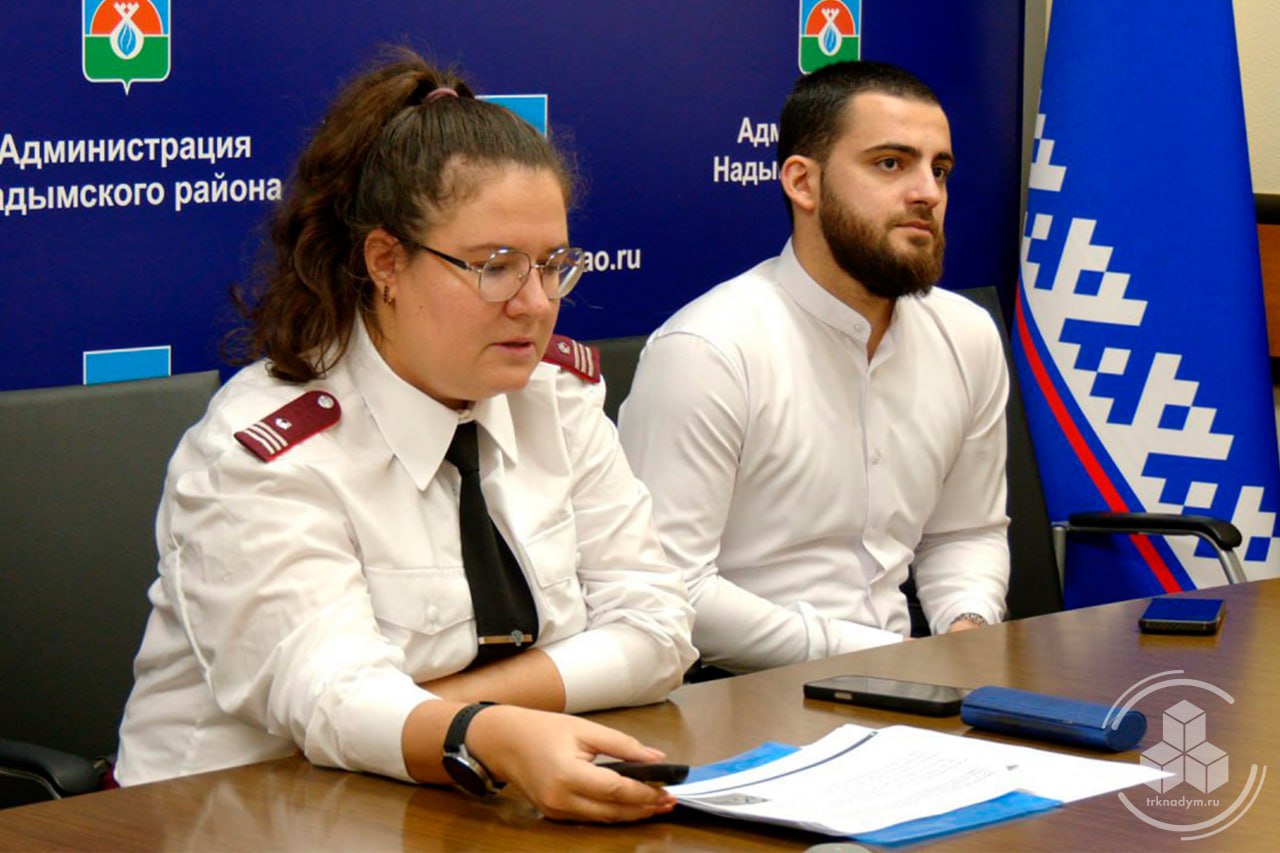 В Надыме прошёл круглый стол по вопросам применения системы «Честный знак» В Надыме прошёл круглый стол по вопросам применения системы «Честный знак»