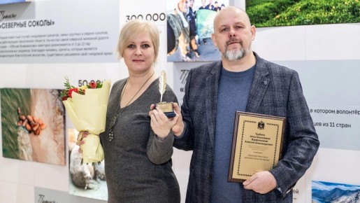 За слог и слово: в округе объявили лауреатов ежегодной литературной премии губернатора