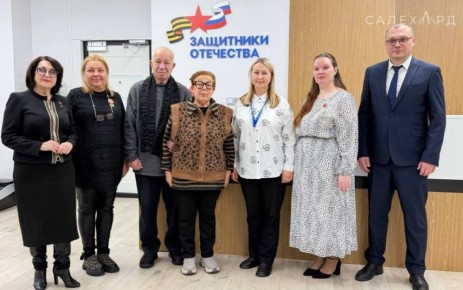 В Фонде «Защитники Отечества» состоялась церемония вручения государственных и ведомственных наград