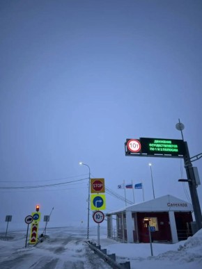 На ледовой переправе Салехард-Лабытнанги повышается грузоподъемность