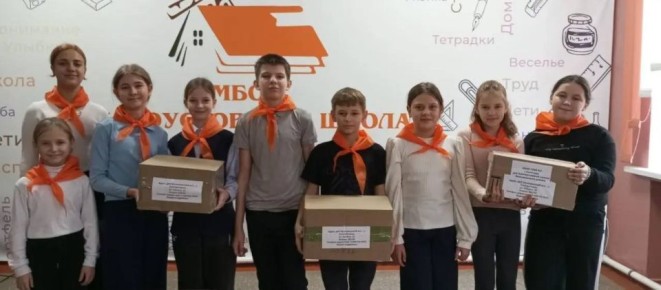 В Волноваху продолжают поступать посылки из Салехарда