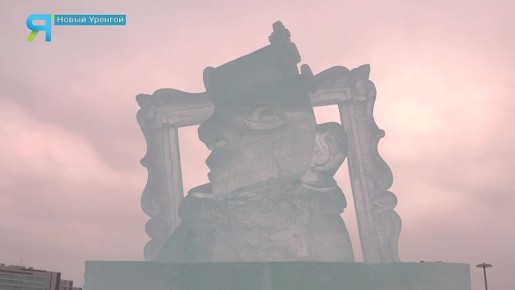 Сказочный мир изо льда. Фестиваль ледовых скульптур в Новом Уренгое близится к завершению