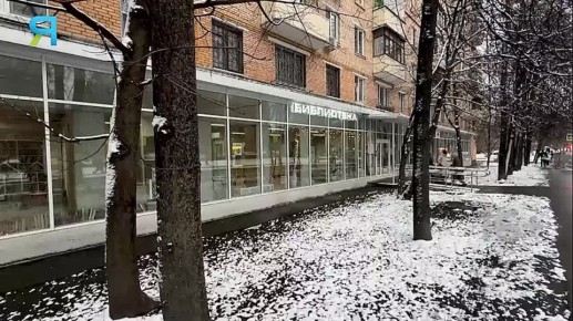 Новостной дайджест на «Ямал-Медиа»