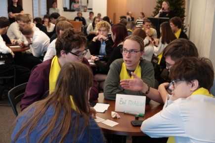 Юные умы проявили себя в знании главного закона нашей страны