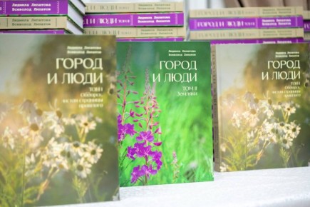 Алексей Титовский: Имя Людмилы Федоровны Липатовой давно стало синонимом летописи Салехарда