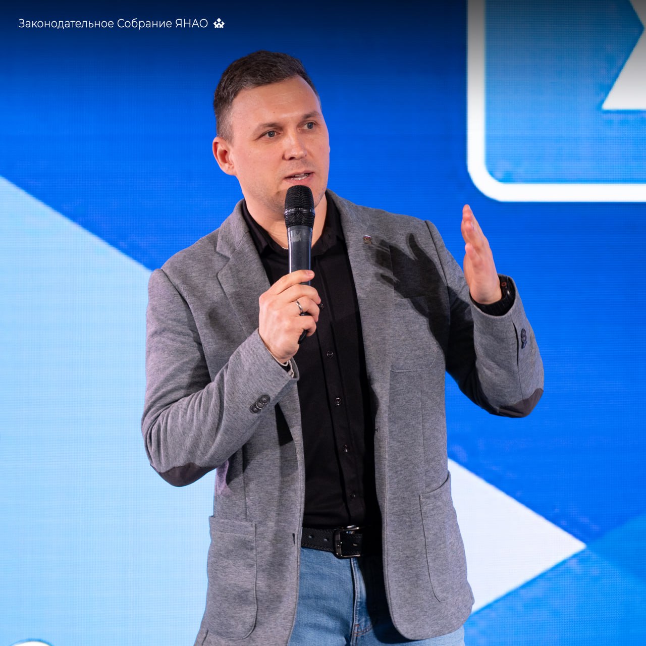 В Тюмени состоялся Муниципальный марафон лучших практик В Тюмени состоялся Муниципальный марафон лучших практик