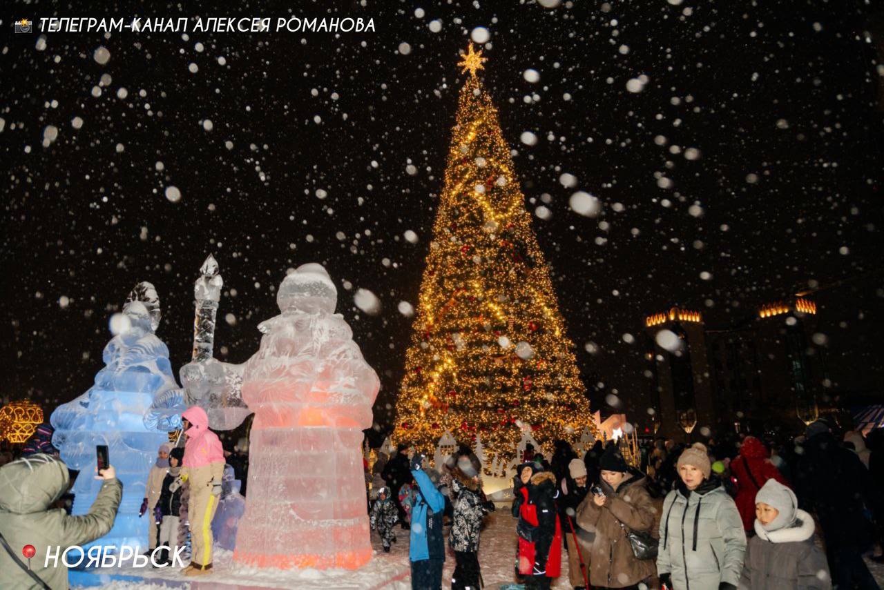 Ямал зажёгся новогодними огнями Ямал зажёгся новогодними огнями