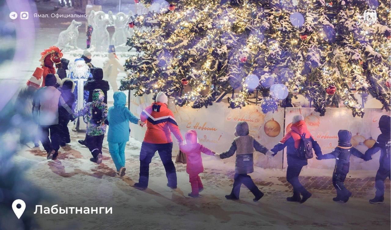 Волшебство по щелчку: на Ямале зажглись новогодние огни