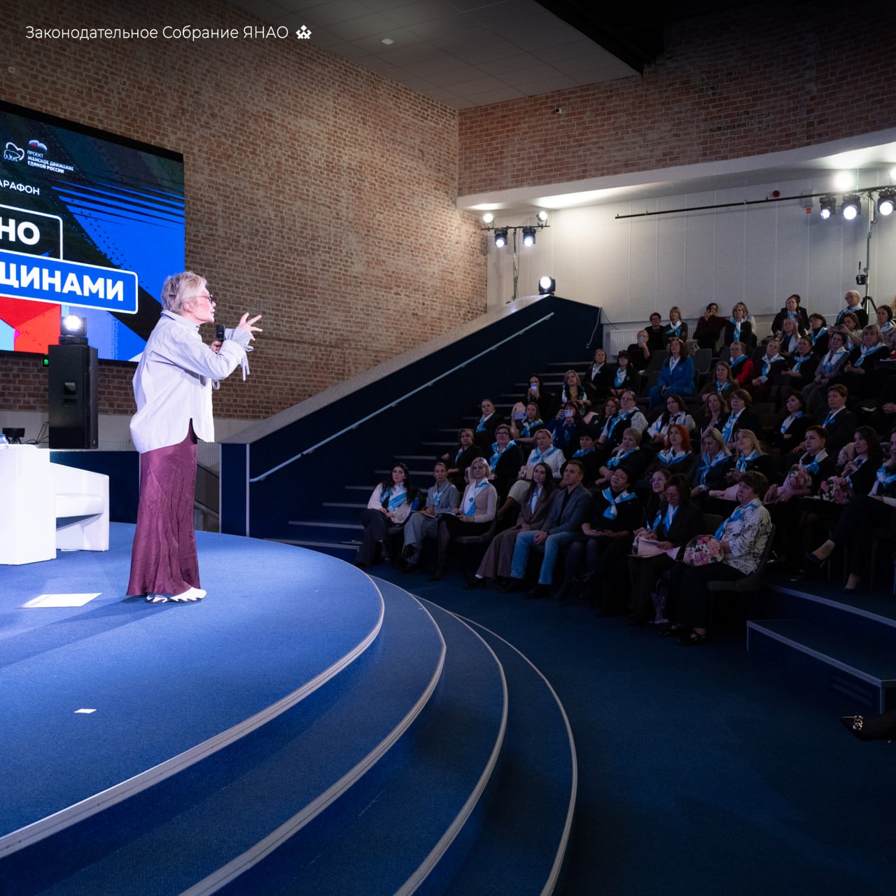 В Тюмени состоялся Муниципальный марафон лучших практик В Тюмени состоялся Муниципальный марафон лучших практик