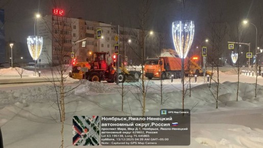 Снежный полигон в Ноябрьске временно закрывается на технологический перерыв