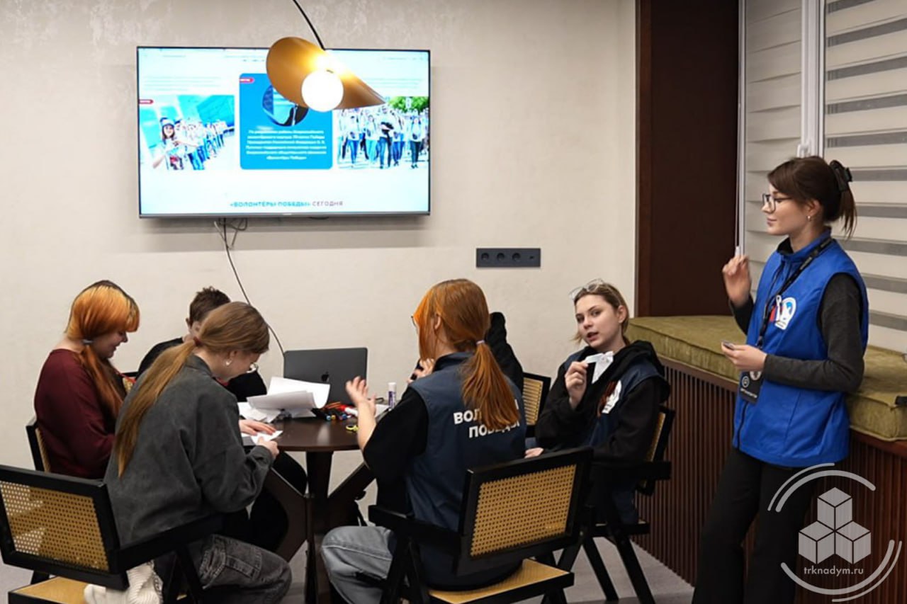 В Надыме состоялось молодёжное мероприятие «Ночь в Школе Ямолод», объединившее активных и инициативных молодых людей города В Надыме состоялось молодёжное мероприятие «Ночь в Школе Ямолод», объединившее активных и инициативных молодых людей города