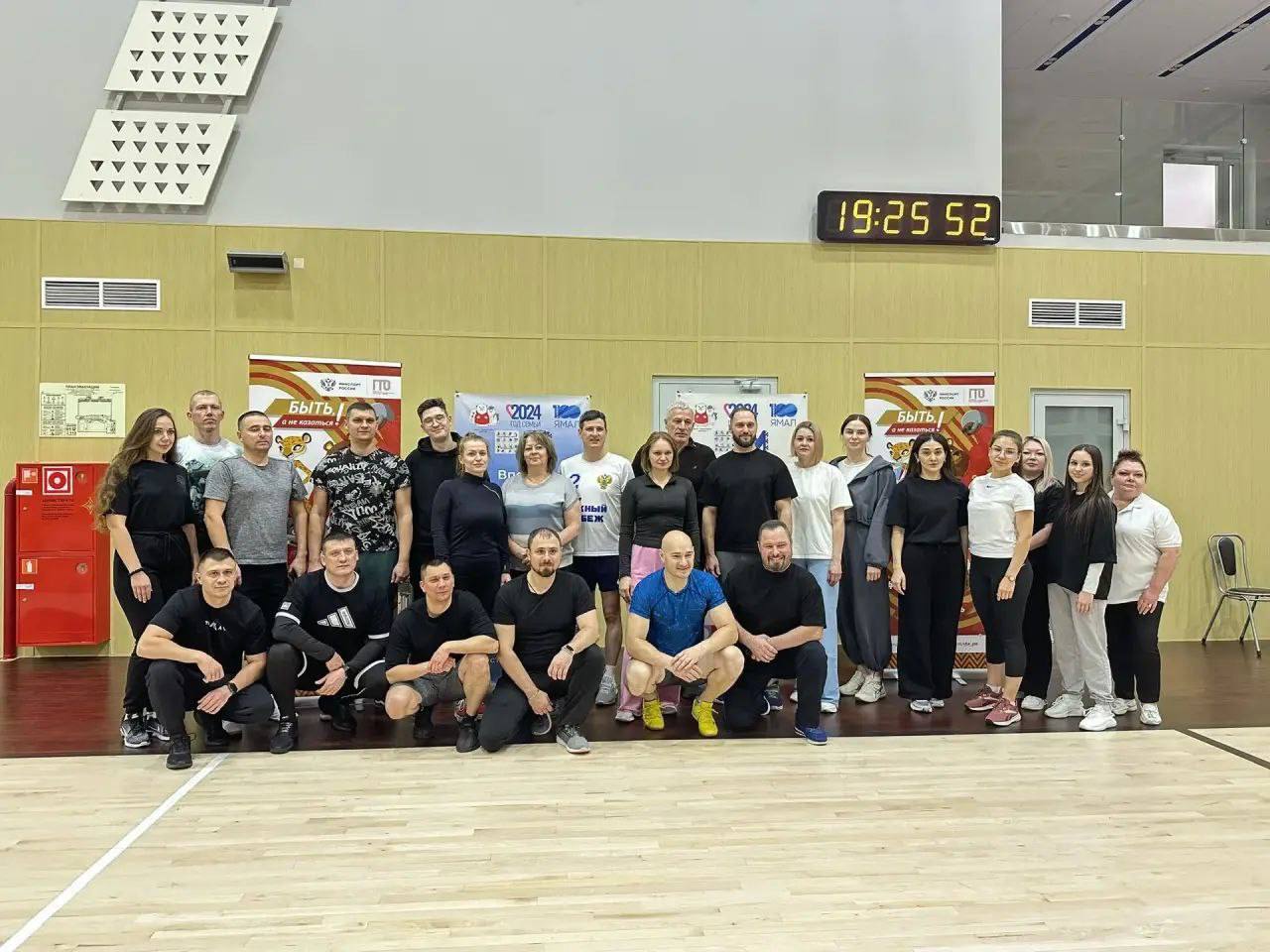 Работники прокуратуры Муравленко приняли участие в соревнованиях по настольному теннису и игре в дартс среди работников правоохранительных органов Работники прокуратуры Муравленко приняли участие в соревнованиях по настольному теннису и игре в дартс среди работников правоохранительных органов