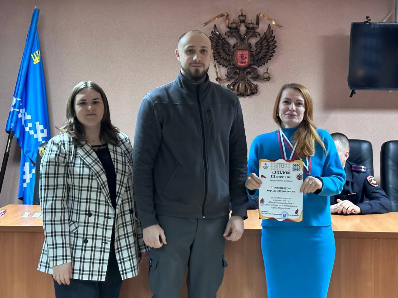 Работники прокуратуры Муравленко приняли участие в соревнованиях по настольному теннису и игре в дартс среди работников правоохранительных органов Работники прокуратуры Муравленко приняли участие в соревнованиях по настольному теннису и игре в дартс среди работников правоохранительных органов