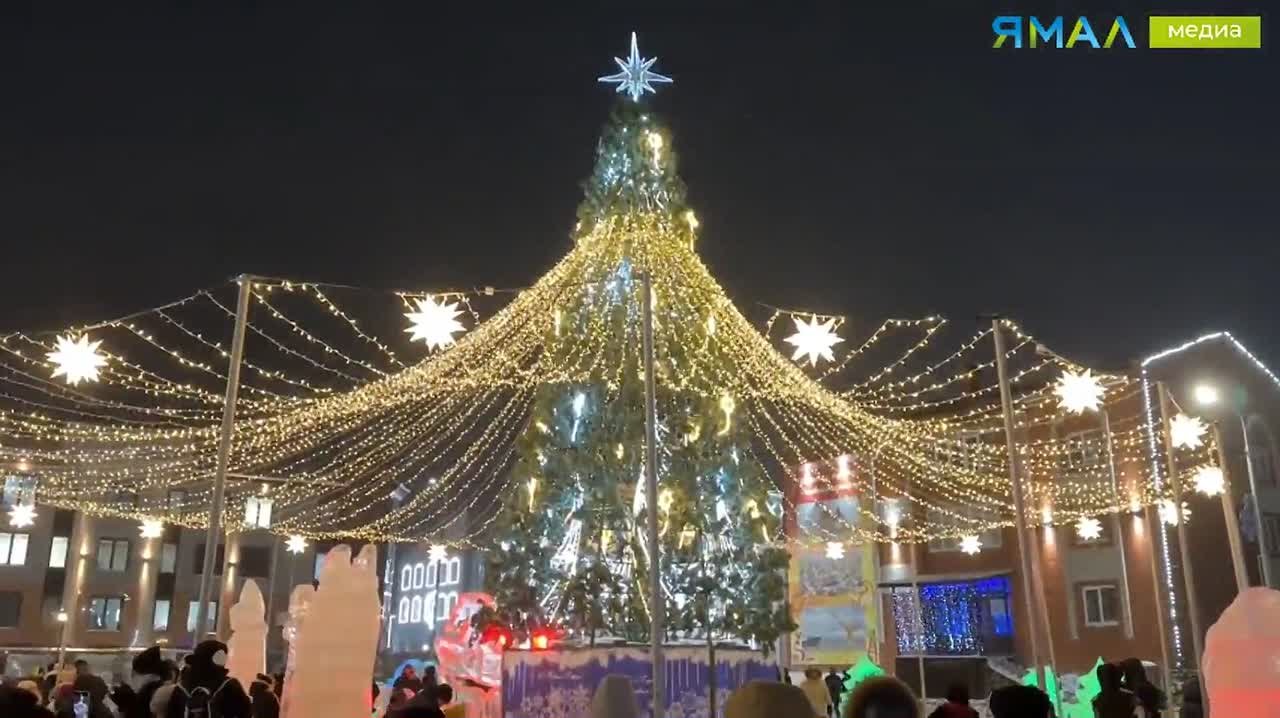 Раз, два, три, ёлочка, гори!