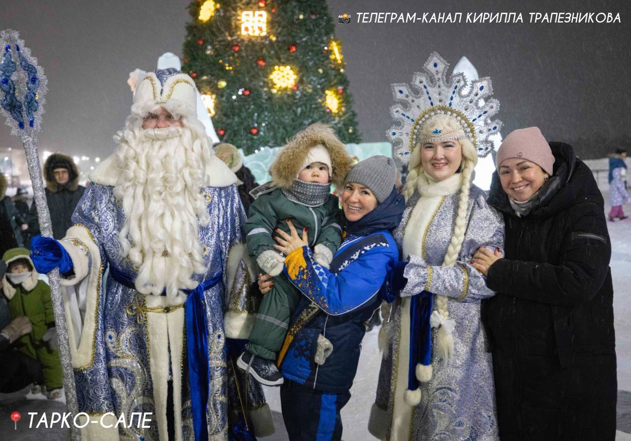 Ямал зажёгся новогодними огнями