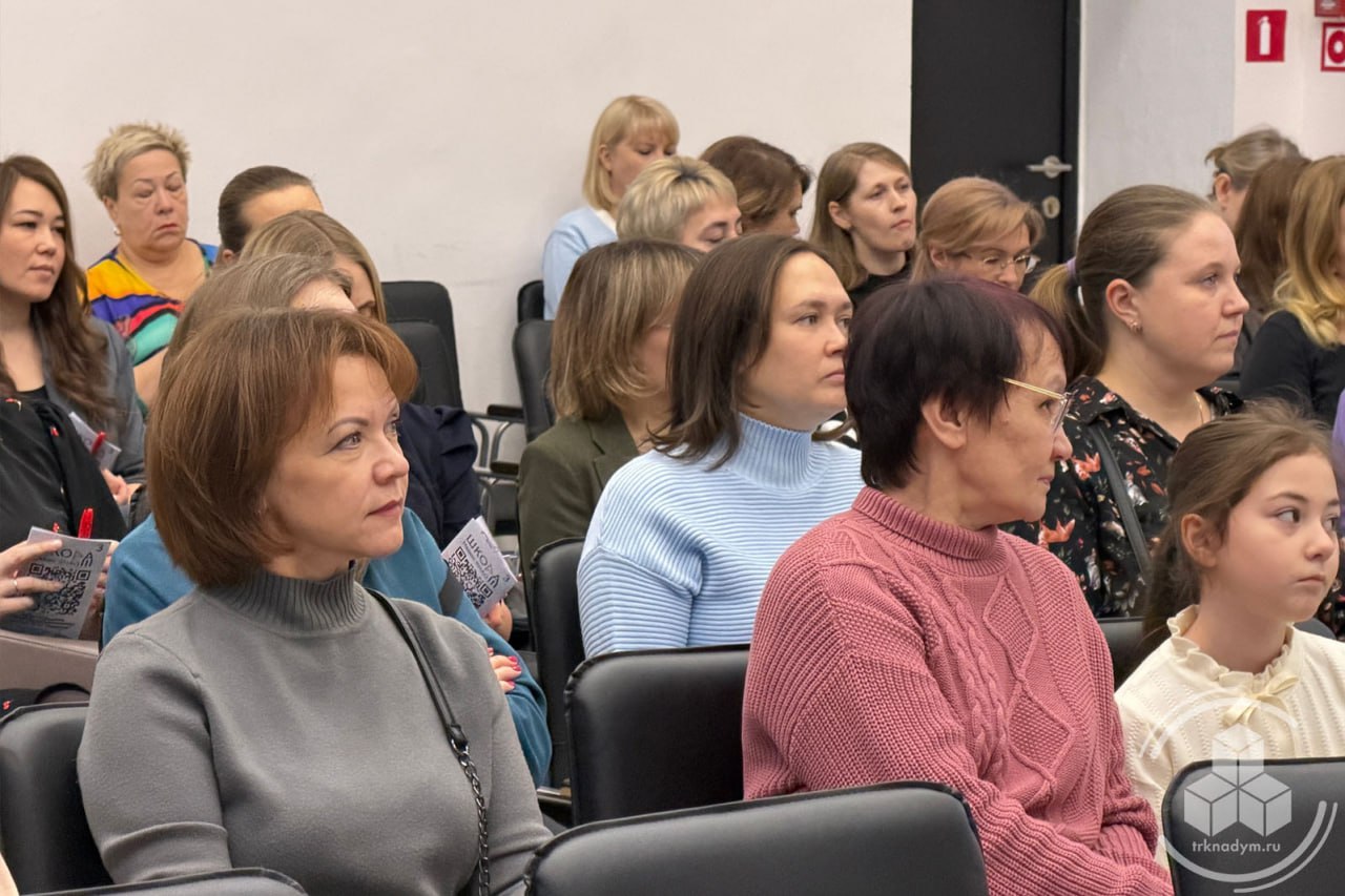 В школе № 3 прошёл XX районный диалог-марафон «Открытость и единство образовательного пространства» В школе № 3 прошёл XX районный диалог-марафон «Открытость и единство образовательного пространства»