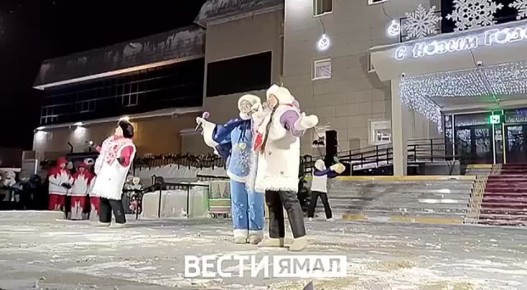 Главная ёлка Ямала зажглась