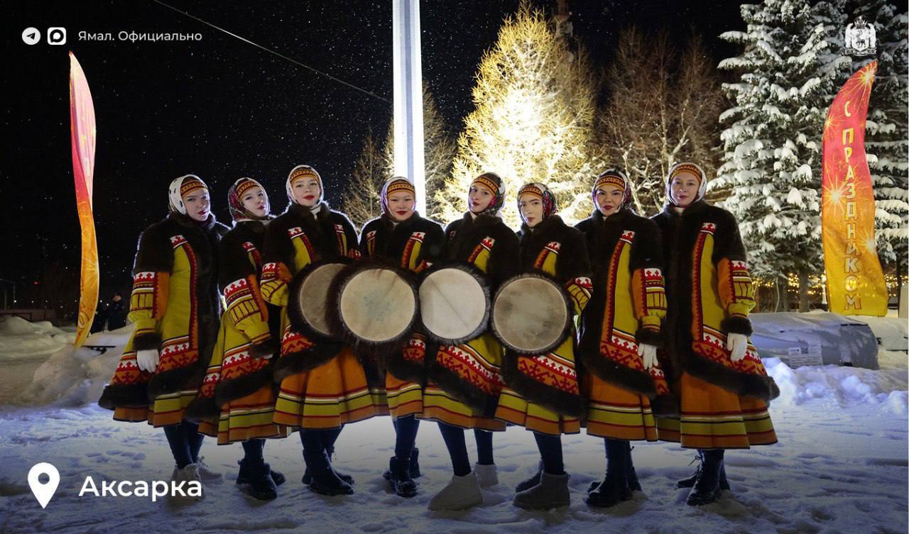 Волшебство по щелчку: на Ямале зажглись новогодние огни Волшебство по щелчку: на Ямале зажглись новогодние огни