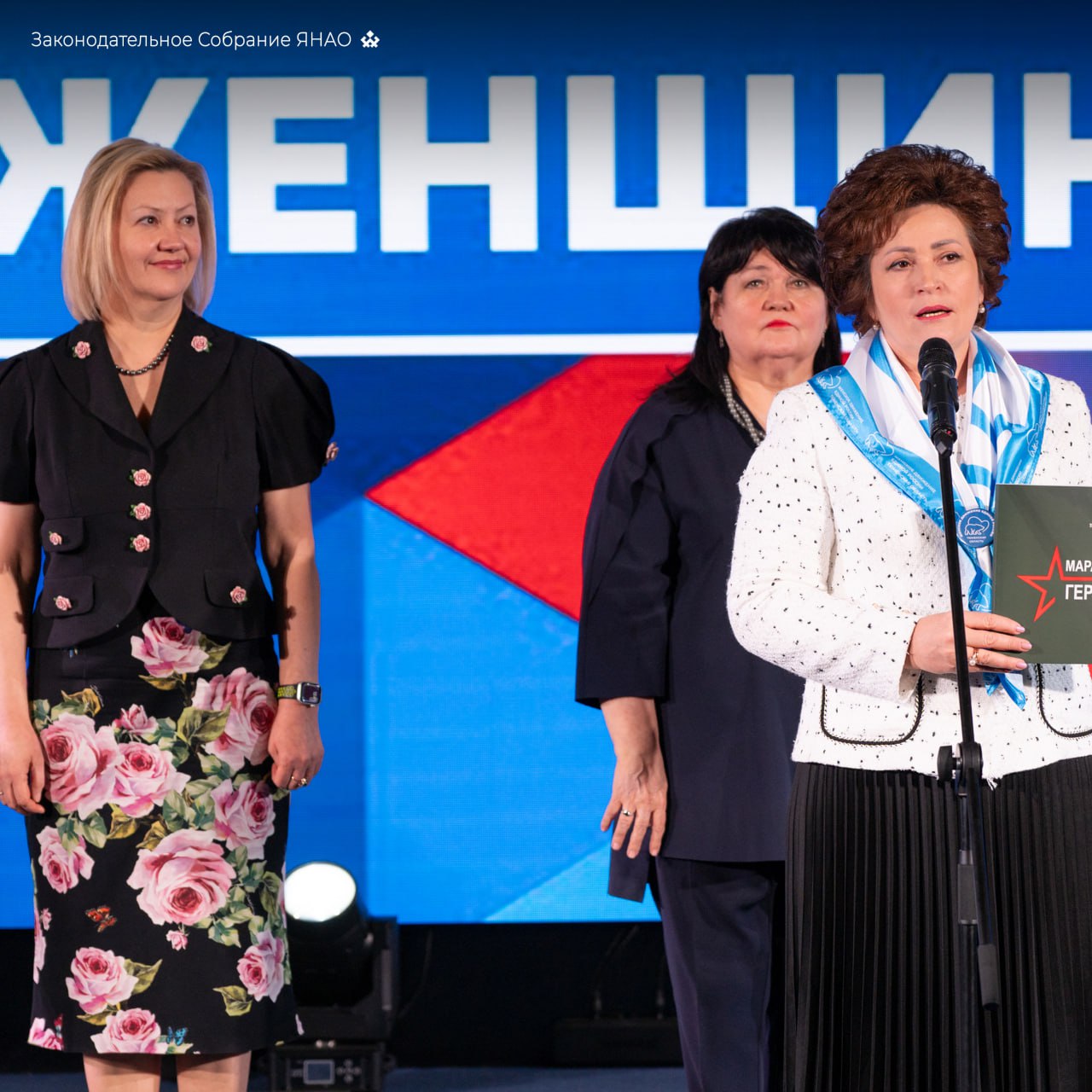 В Тюмени состоялся Муниципальный марафон лучших практик В Тюмени состоялся Муниципальный марафон лучших практик