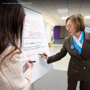 В Тюмени состоялся Муниципальный марафон лучших практик