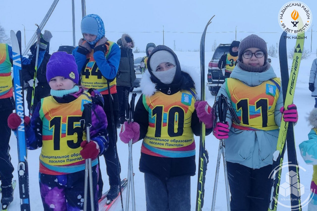 СШ «Арктур» пригласила пангодинцев отметить юбилей округа и Надымского района активно и с пользой для здоровья СШ «Арктур» пригласила пангодинцев отметить юбилей округа и Надымского района активно и с пользой для здоровья