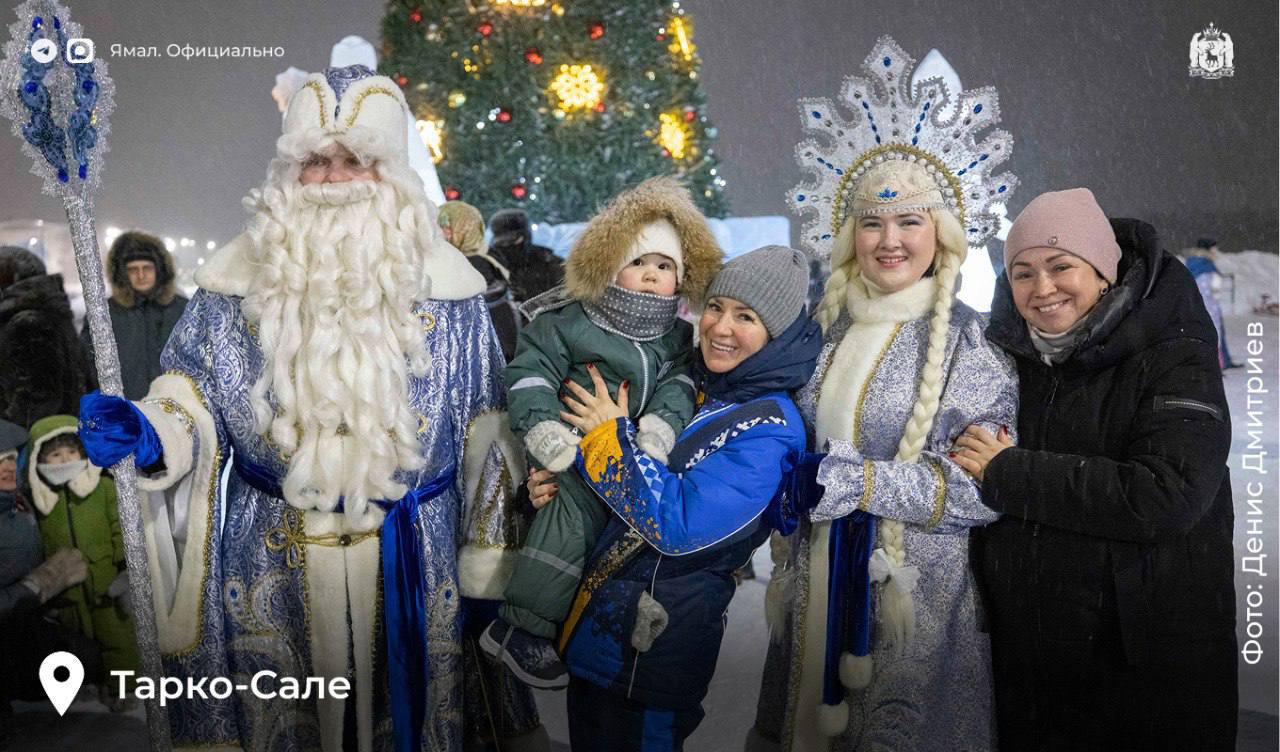 Волшебство по щелчку: на Ямале зажглись новогодние огни Волшебство по щелчку: на Ямале зажглись новогодние огни