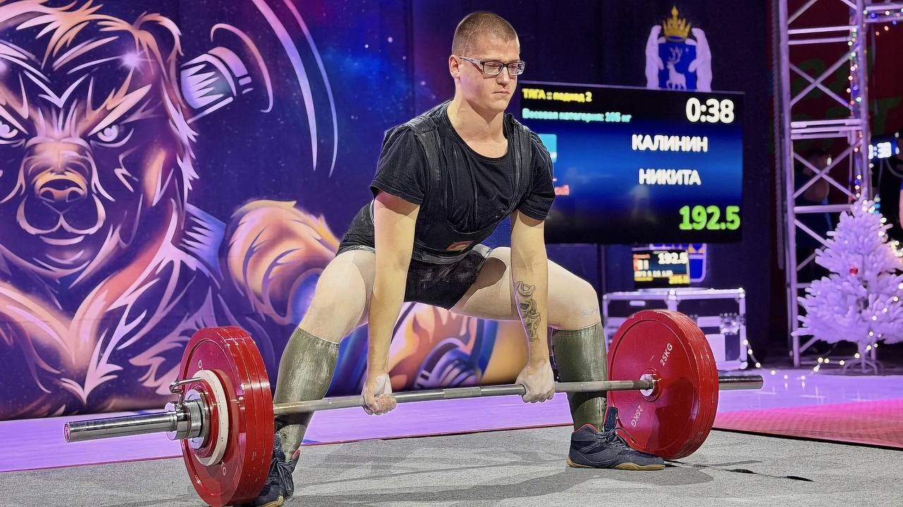 В Тарко-Сале подвели итоги чемпионата УрФО по пауэрлифтингу В Тарко-Сале подвели итоги чемпионата УрФО по пауэрлифтингу