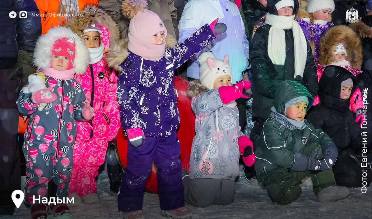 Волшебство по щелчку: на Ямале зажглись новогодние огни Волшебство по щелчку: на Ямале зажглись новогодние огни