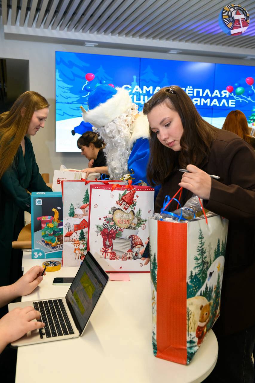 Благотворительная акция «Теплый день» впервые была организована в 2014 году Благотворительная акция «Теплый день» впервые была организована в 2014 году